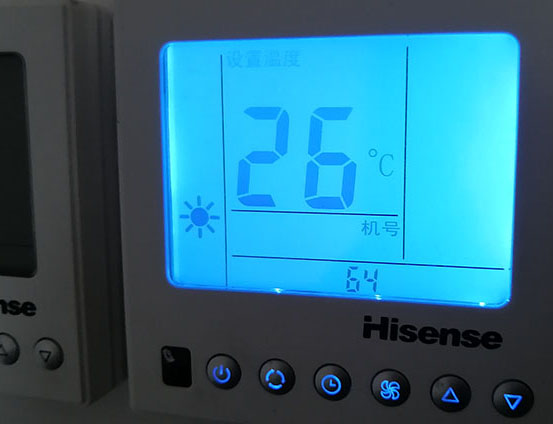 阜平海信中央空调维修电话在哪里找